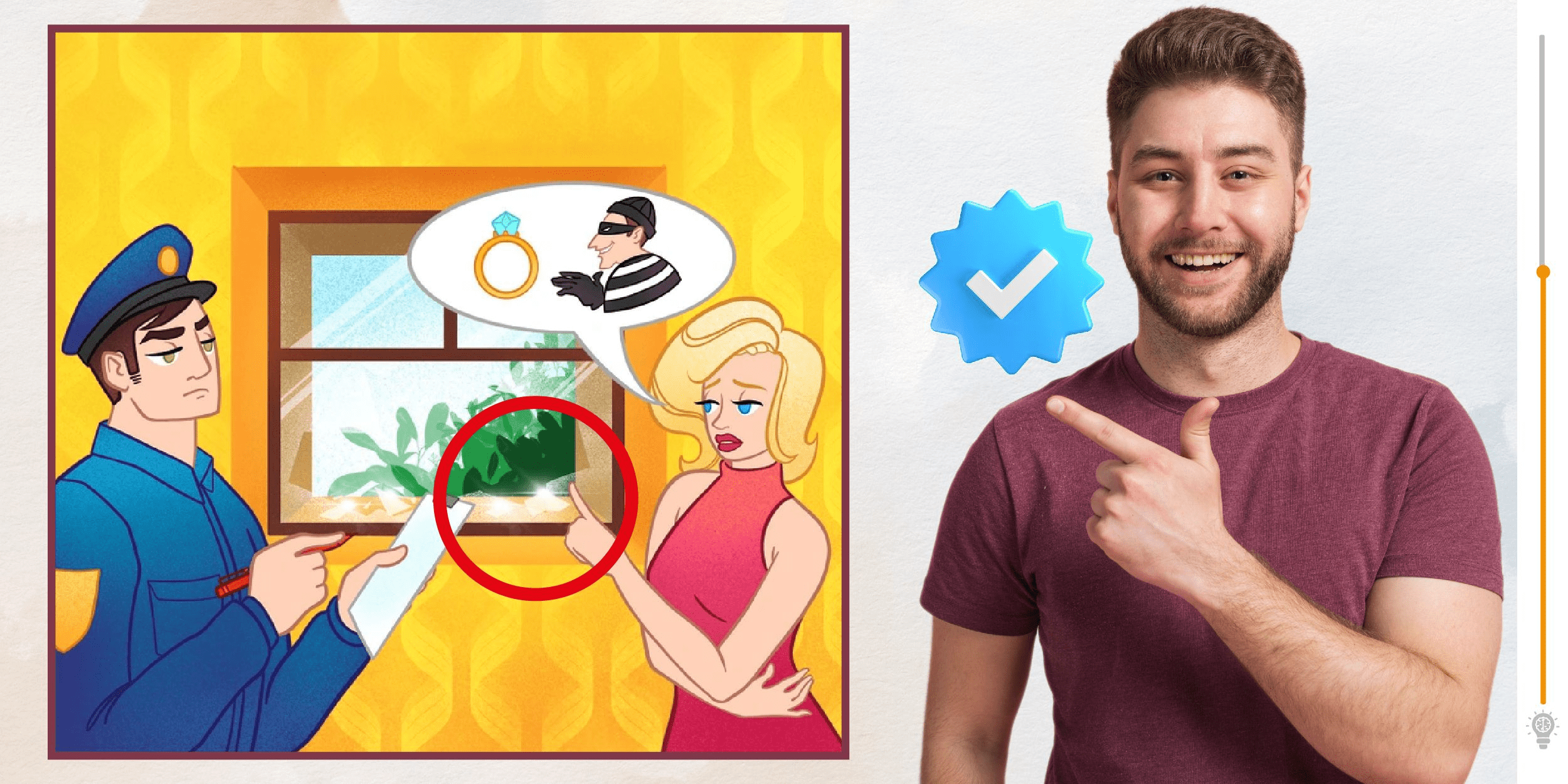Visual challenge: can your acuity unmask the lie in under 10 seconds?
