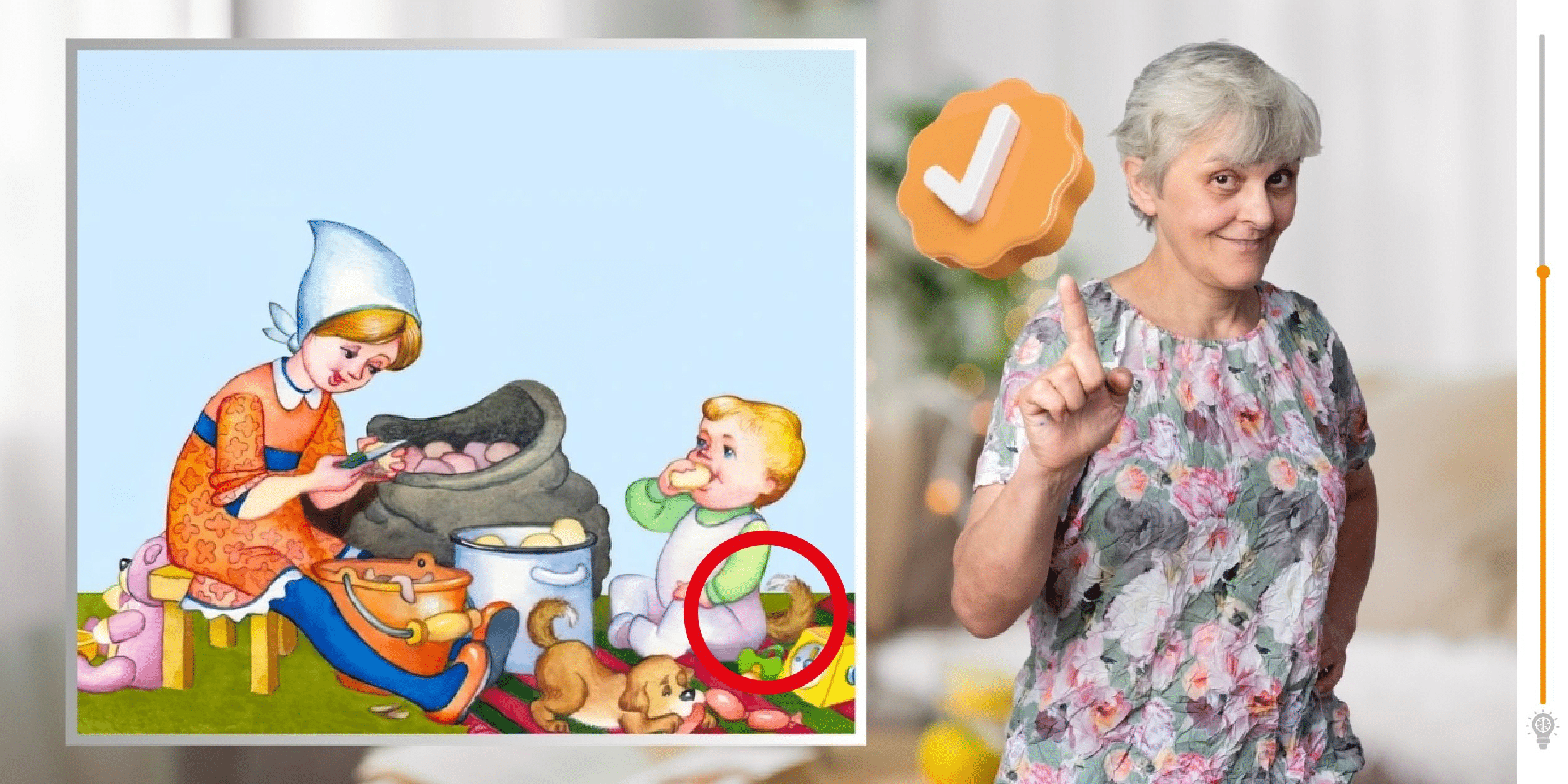 Visual challenge: can you spot the subtle mistake in under 10 seconds? Test your acuity and attention to detail now!