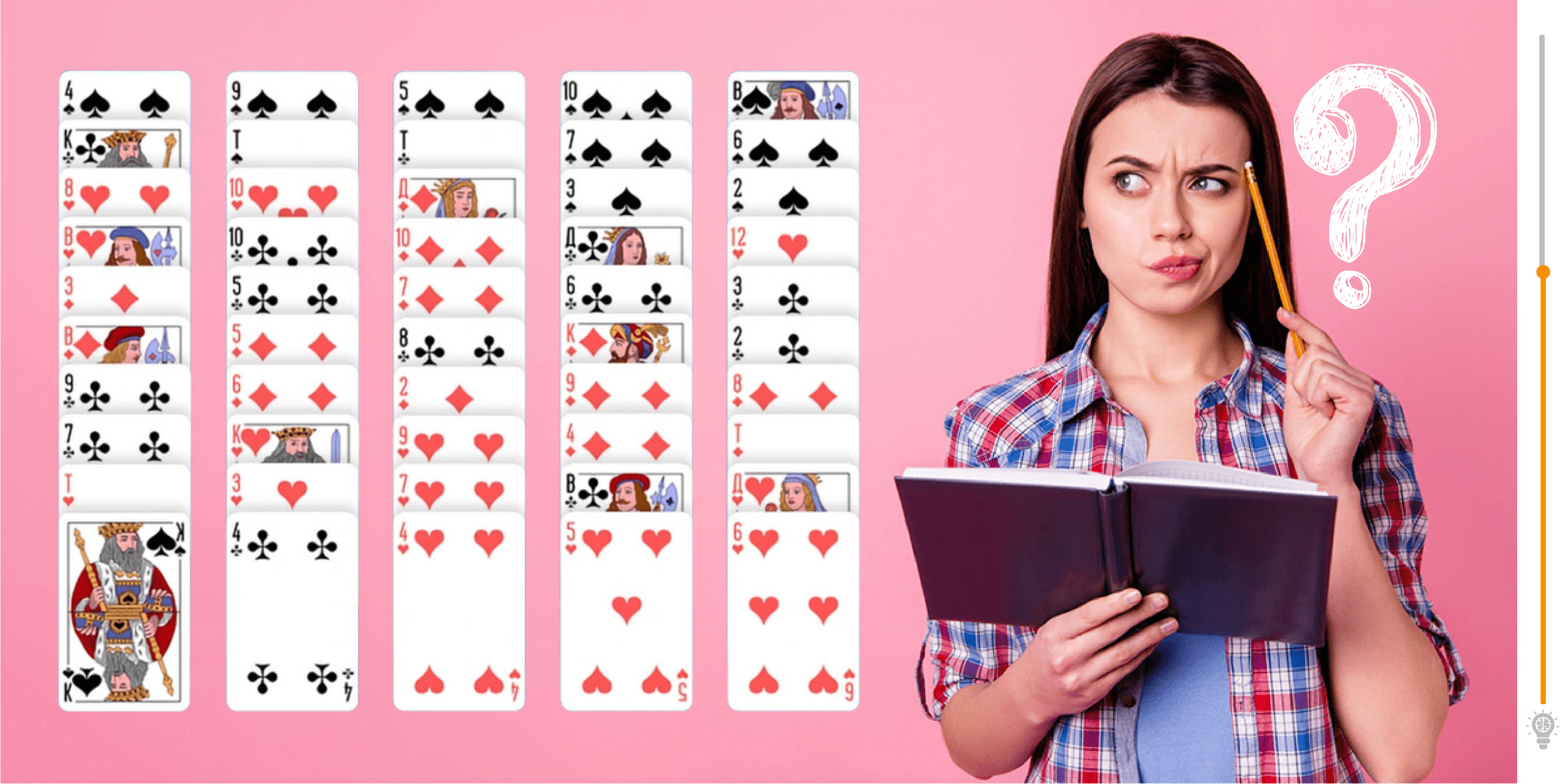 Visual challenge: Test your perceptiveness with our captivating observation game and discover which mysterious card is hiding among the others!